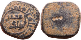 Islamic Period – Weight