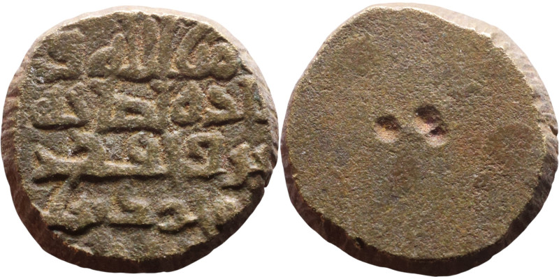 Islamic Period – Weight

9mm 1,37g