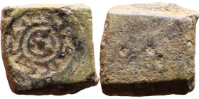 Islamic Period – Weight