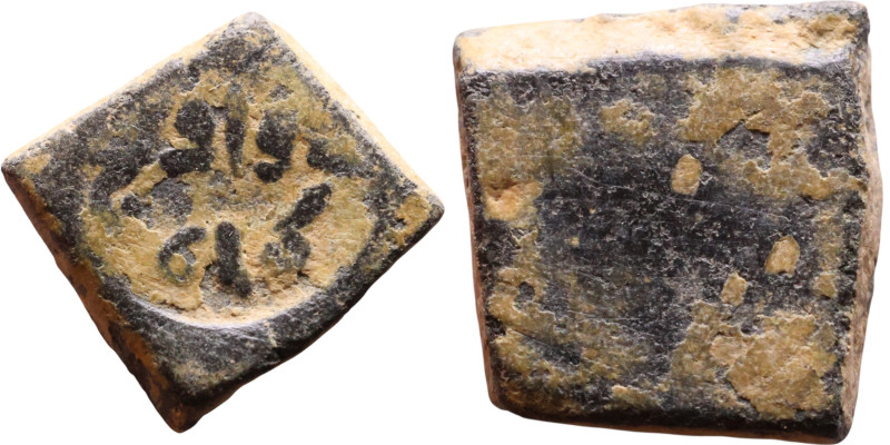 Islamic Period – Weight

9mm 1,42g