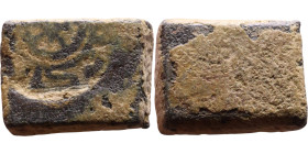 Islamic Period – Weight