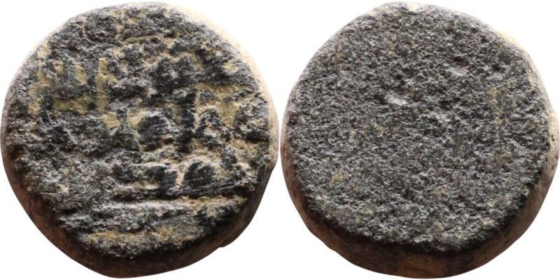 Islamic Period – Weight

8mm 1,32g