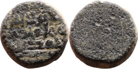 Islamic Period – Weight