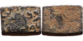 Islamic Period – Weight