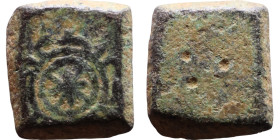 Islamic Period – Weight