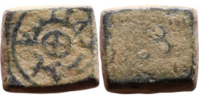 Islamic Period – Weight
