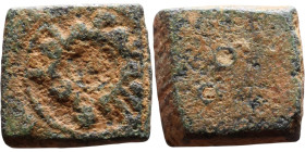 Islamic Period – Weight