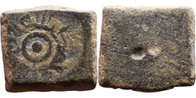 Islamic Period – Weight