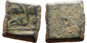 Islamic Period – Weight