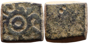 Islamic Period – Weight