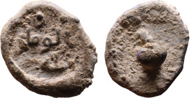 Islamic Period – Seals