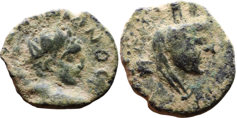 Elagabalus (218-222) Bronze coin. Obv: Radiate, draped bust of emperor. Rev: Bus...