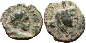 Elagabalus (218-222) Bronze coin. Obv: Radiate, draped bust of emperor. Rev: Bust of Tyche