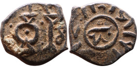 Islamic Period – Weight