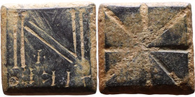 Byzantine Period – Weight
