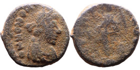 Honorius (395-423) Follis. Obv: DN HONORIVS PF AVG bust of emperor. Pearl-diademed, draped and cuirassed bust right Rev: SALVS REIPVBLICAE Victory wal...