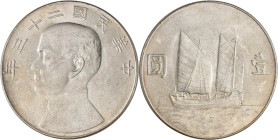 China: 1 Dollar Jahr 23 (1934), Präsident Sun Yat Sen / Dschunke (Junk). KM# Y 345. 26,74 g. Kleine Kratzer, sonst vorzüglich.
 [differenzbesteuert]...