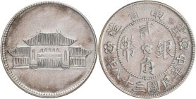 China: Provinz Yunnan, 20 Cents 1949 (Year 38), Provincial capitol. KM# Y 493. Sehr schön+.
 [differenzbesteuert]
Gebotslos, Zuschlag zum Höchstgebo...