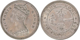 Hong Kong: Victoria 1837-1901: 10 cents 1889, KM# 6.3, Fast FDC. Ex Sincona 78-81/2510.
 [differenzbesteuert]