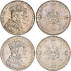 Preußen: Wilhelm I. 1861-1888: 2 x Krönungstaler 1861, AKS 116, Jaeger 87. 1x mit kleinem Graffiti, sehr schön - vorzüglich. Lot 2 Münzen.
 [differen...