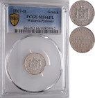 Waldeck-Pyrmont: Georg Victor 1852-1893: Silber Groschen 1867 B, Ein Jahrgangstyp, AKS 47, Jaeger 38 B, im PCGS-Holder mit der Bewertung MS66PL - proo...