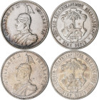 Deutsch-Ostafrika: Wilhelm II. 1888-1918: DOA / Deutsch-Ostafrikanische Gesellschaft: 2 x 1 Rupie 1890, Jaeger 713. Kratzer, gereinigt, beide um sehr ...