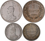 Deutsch-Ostafrika: Wilhelm II. 1888-1918: Jahrgangsammlung mit 1/4 Rupie, ½ Rupie sowie 1 Rupie, alle mit der Jahreszahl 1904. Jaeger 720-722, sehr sc...