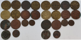 Deutsch-Ostafrika: Lot 14 Stück, 10 x 20 Heller, 2 x 1 Heller, 1 x 1/ Heller und 1 Rupie.
 [differenzbesteuert]