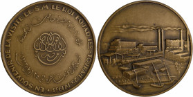 Medaillen alle Welt: Ägypten, Ahmad Fouad I. 1917-1936: Bronzemedaille 1933 von Huguenin, auf den Besuch von König Fouad I. in Tourah. Av: Stadtansich...