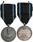 Medaillen alle Welt: Ägypten, Farouk I. 1936-1952: Silbermedaille 1936, von Kramer, auf seine Krönung, 35,8 mm, am Band, prachtvolle Patina, vorzüglic...
