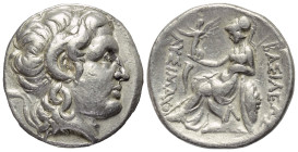 Königreich Thrakien. Lysimachos (306 - 281 v. Chr.).

 Tetradrachme (Silber). Ca. 305 - 281 v. Chr. Alexandreia Troas.
Vs: Kopf des vergöttlichten ...