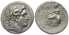 Königreich Thrakien. Lysimachos (306 - 281 v. Chr.).

 Tetradrachme (Silber). Ca. 297 - 281 v. Chr. Magnesia am Mäander.
Vs: Kopf des vergöttlichte...