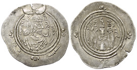 Arabo-Sasanidische Prägungen. Gouverneure der Umayyaden. Im Namen von Khusro II.

 Dirham (Silber). 62 H. Sakastan (Sijistan).
Vs: Drapierte Büste ...