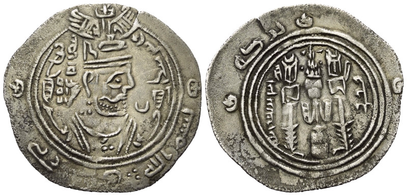 Arabo-Sasanidische Prägungen. Gouverneure der Umayyaden. Im Namen von Khusro II....