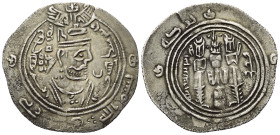 Arabo-Sasanidische Prägungen. Gouverneure der Umayyaden. Im Namen von Khusro II.

 Dirham (Silber). 89 H. Sakastan (Sijistan).
'Barakat' Typ.

Vs...