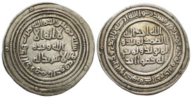 Umayyaden. Zeit des 'Abd al-Malik (65 - 86 H. / 685 - 705).

 Dirham (Silber). 80 H. al-Kufa.
Vs: Erster Teil der Shahadah; außen Münzstätte und Ja...