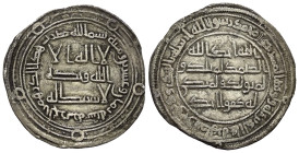 Umayyaden. Zeit des Marwan II. (127 - 132 H. / 744 - 750).

 Dirham (Silber). 128 H. al-Jazira.
Vs: Erster Teil der Shahadah; außen Münzstätte und ...