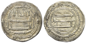 Abbasiden. Zeit des al-Mansur (136 - 158 H. / 754 - 775).

 Dirham (Silber). 140 H. al-Basra.
Vs: Im Zentrum erster Teil der Shahadah; außen Münzst...