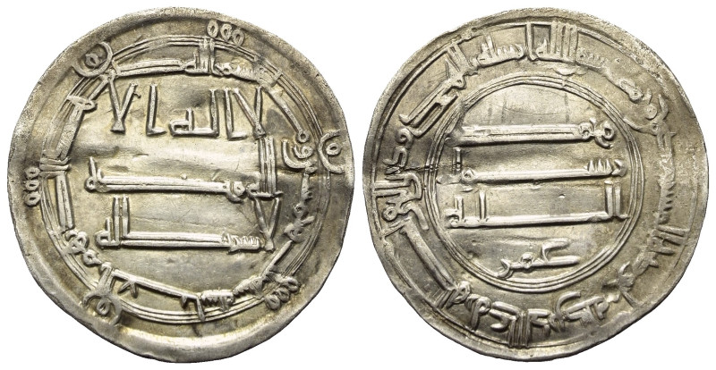 Abbasiden. Zeit des al-Mansur (136 - 158 H. / 754 - 775).

 Dirham (Silber). 1...