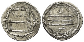 Abbasiden. al-Ma'mun (194 - 218 H. / 810 - 833).

 Dirham (Silber). 213 H. Misr.
Vs: Im Zentrum erster Teil der Shahadah; außen Münzstätte und Jahr...