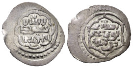 Osmanen. Orhan Ghazi (724 - 761 H. / 1324 - 1360).

 Dirham (Silber). Ohne Jahr. Ohne Münzstätte.
Typ 6.

Vs: Shahadah in sechsbogiger Rosette; o...