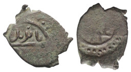 Osmanen. Bayezid I. (791 - 804 H. / 1389 - 1402).

 Mangir. [7]94 H. Ohne Münzstätte.
Vs: Bayezid bin Murad han.
Rs: Hüllide mülkehü / 794.

20 ...