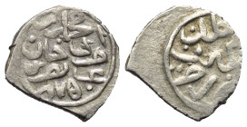 Osmanen. Mehmed II. (848 - 849 u. 855 - 886 H. / 1444 - 1445 u. 1451 - 1481).

 Akce (Silber). 875 H. Serez.
Variante mit jeweils einem Ring auf be...