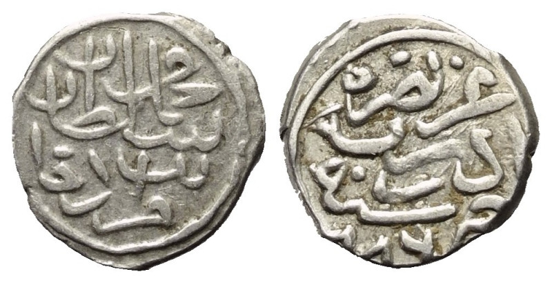 Osmanen. Mehmed II. (848 - 849 u. 855 - 886 H. / 1444 - 1445 u. 1451 - 1481).
...