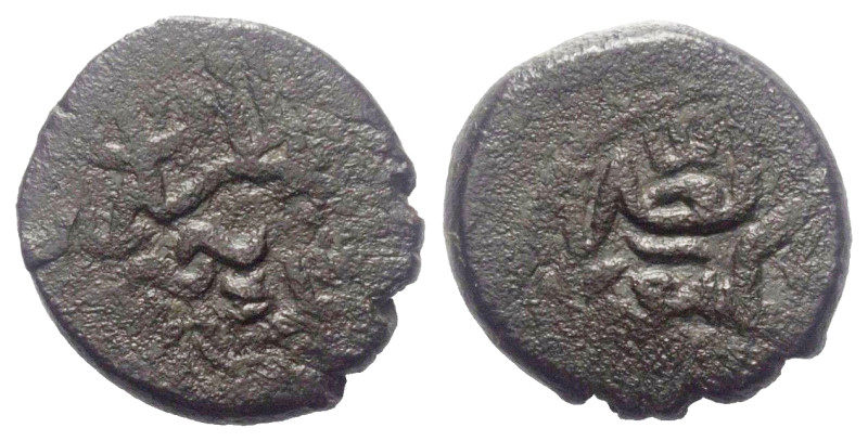 Osmanen. Süleyman I. (926 - 974 H. / 1520 - 1566).

 Mangir (Kupfer). Ohne Jah...