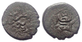 Osmanen. Süleyman I. (926 - 974 H. / 1520 - 1566).

 Mangir (Kupfer). Ohne Jahr. Hasankeyf.
Vs: Name und Titel.
Rs: Segensformel und Münzstätte.
...