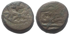 Osmanen. Süleyman I. (926 - 974 H. / 1520 - 1566).

 Mangir (Kupfer). Ohne Jahr. Hasankeyf.
Vs: Ornament.
Rs: Münzstätte.

15 mm. 5,87 g. 

Eh...