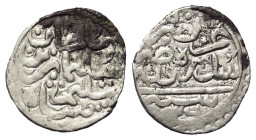 Osmanen. Süleyman I. (926 - 974 H. / 1520 - 1566).

 Akce (Silber). 926 H. Sidre Kapsi.
Vs: Sultan Süleyman shah bin Selim han.
Rs. Hüllide mülküh...