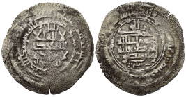 Samaniden. Nuh III. bin Mansur (365 - 387 H. / 976 - 997).

 Dirham (Silber). 383 H. Balkh.
Vs: Erster Teil der Shahadah, Jahr und Münzstätte.
Rs:...
