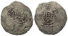 Khwarizmshahs. 'Ala ad-Din Muhammad bin Takish (596 - 612 H. / 1200 - 1220).

 Dirham (Silber). 614 H. (?). Nicht identifiziert (Hindukusch-Region)....